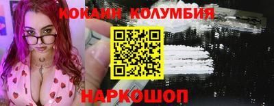 сатива Славгород