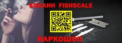 сатива Славгород