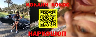 сатива Славгород