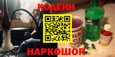 COCAINE Свободный
