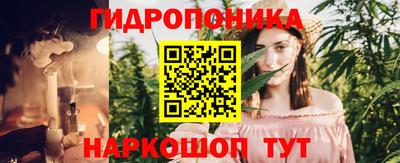 кокаин перу Сланцы