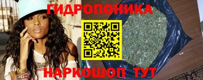 марки lsd Славянск-на-Кубани