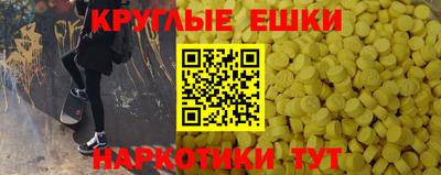 марки lsd Славянск-на-Кубани