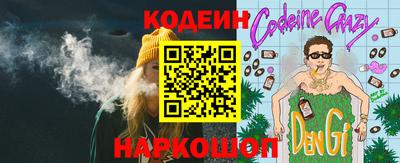 сатива Славгород