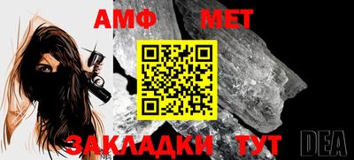 кокаин перу Сланцы