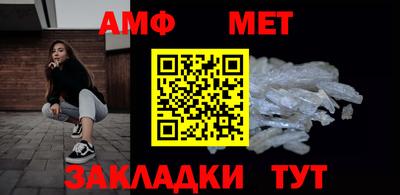 кокаин перу Сланцы