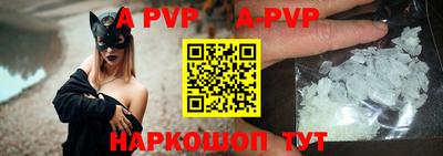 сатива Славгород