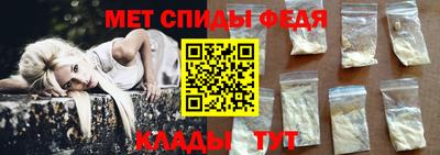 сатива Славгород