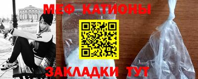сатива Славгород