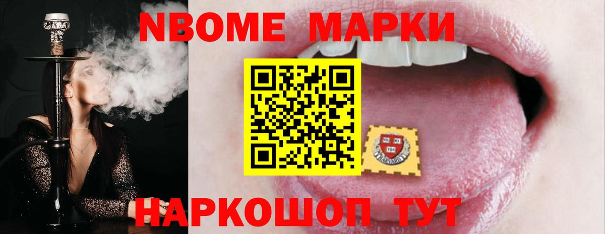 Лсд 25 экстази кислота  LSD-25 экстази  Астрахань  Вход с VPN 
